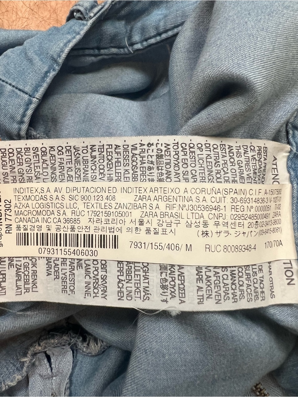 Zara Light Wash Denim Flounce Mini Skort - Picture 7 of 9